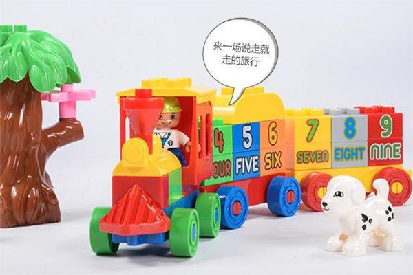 聚乐宝贝玩具