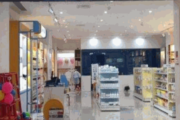 浴婴堂母婴生活馆产品 门店图片