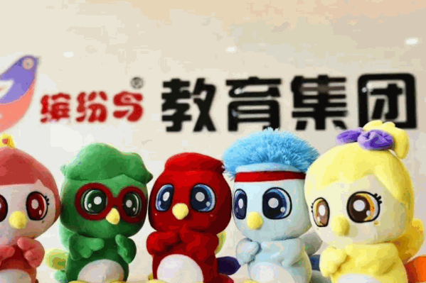 缤纷鸟美术
