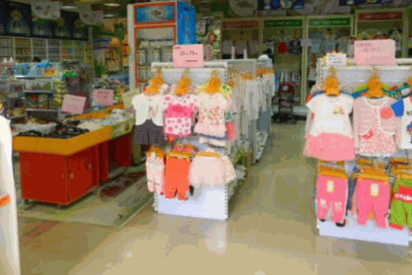 语姌母婴生活馆产品 门店图片