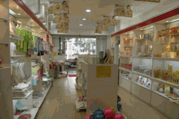 语姌母婴生活馆产品 门店图片