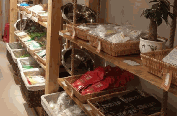 锅奢火锅食材超市