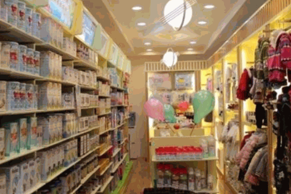 语姌母婴生活馆产品 门店图片