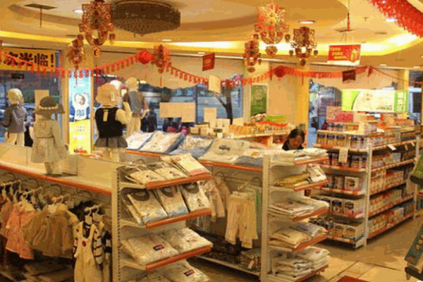 元婴宝乐母婴生活馆产品 门店图片