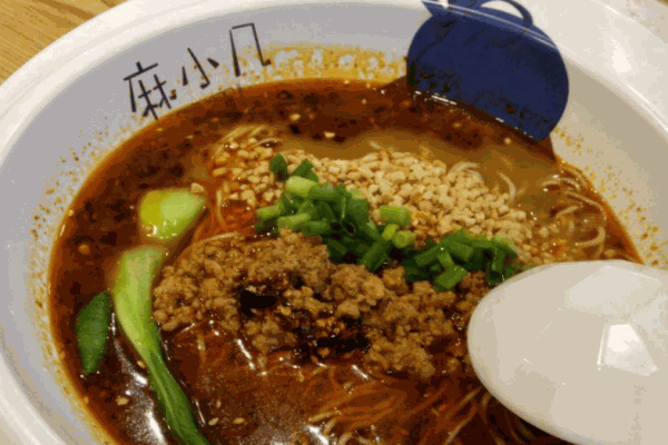 麻小几滋味面产品 门店图片