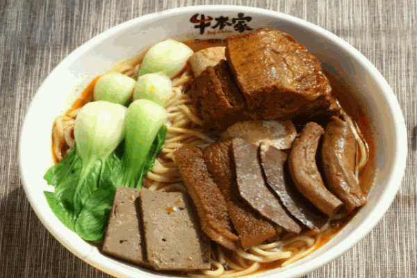 牛本家手工牛杂面产品 门店图片