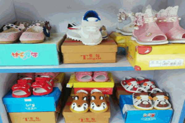 酷宝贝母婴产品 门店图片