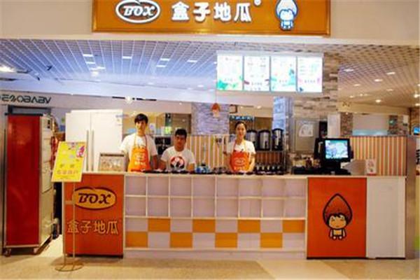 盒子地瓜加盟