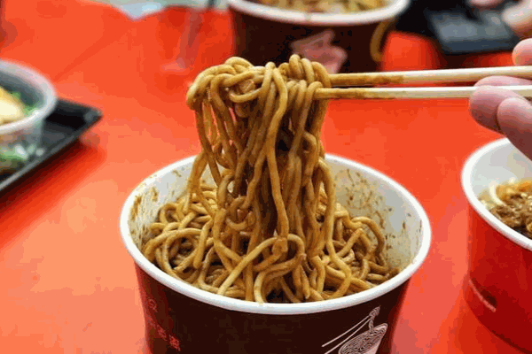 热热凉凉热干面产品 门店图片