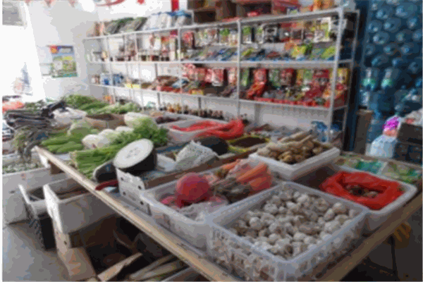 蔬菜店