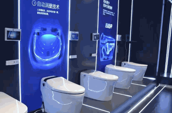 惠达卫浴