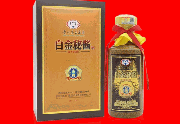 白金秘酱酒连锁店代理要求及合作步骤?