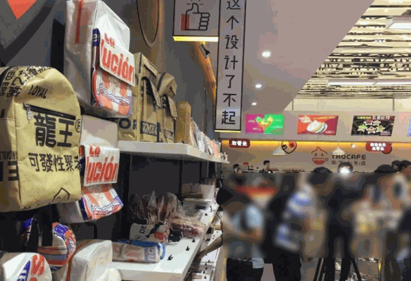 阿里巴巴无人超市多少钱?怎么?