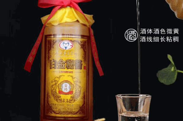 白金秘酱酒费用多少钱?开店成本低,投资少