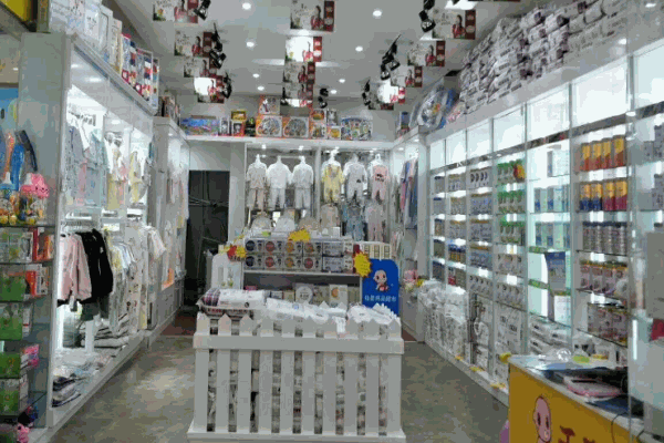 童辉贝贝母婴店产品 门店图片