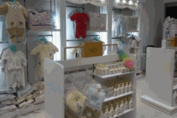 皇佳宝贝母婴生活馆产品 门店图片