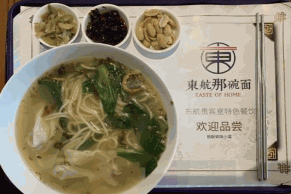 东航那碗面产品 门店图片