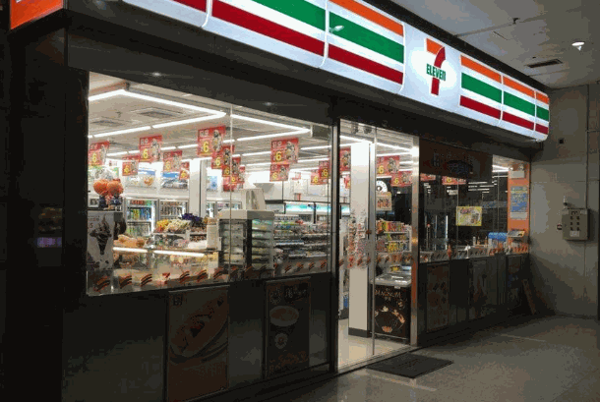 7-Eleven便利店
