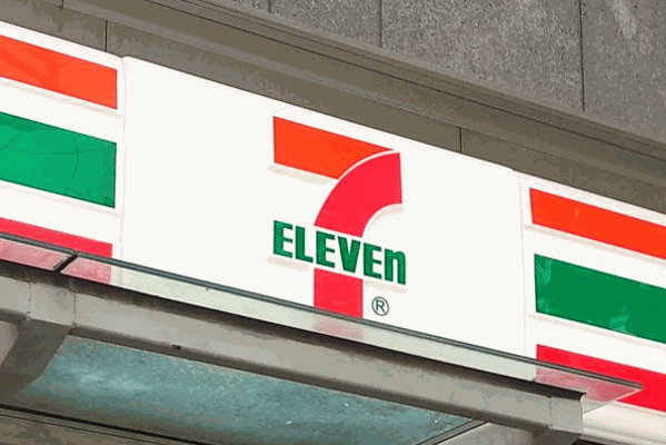 7-Eleven便利店