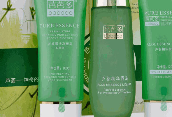 芭芭多芦荟灌肤