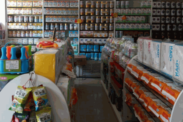 童辉贝贝母婴店产品 门店图片