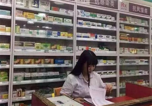 一心堂药店