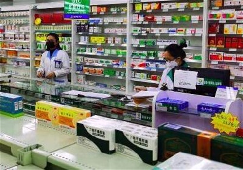 恒德百姓药房