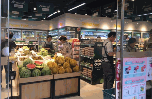 好邻居便利店