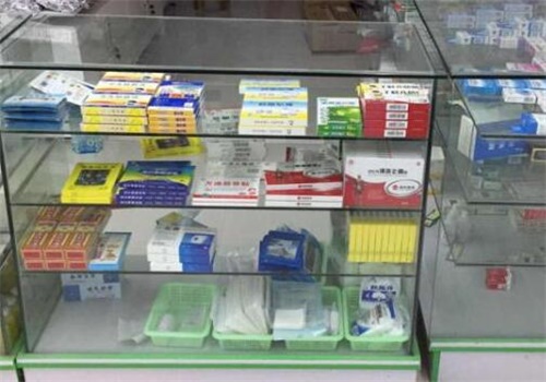 养和堂药店