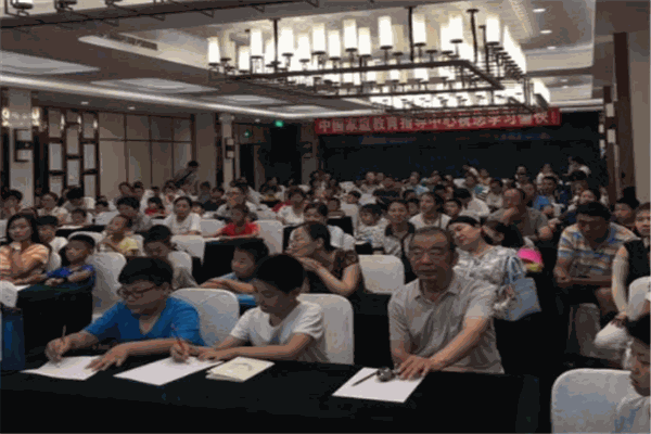 李东泽数学
