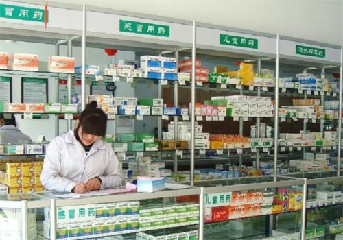 煜和堂药业
