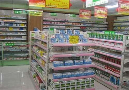 康德乐大药房