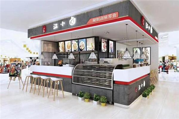 江小卤产品 门店图片