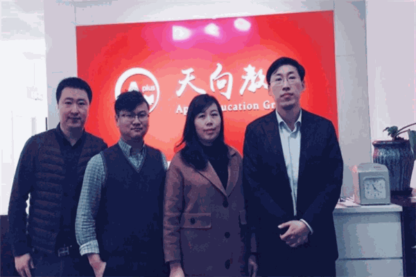 天向教育