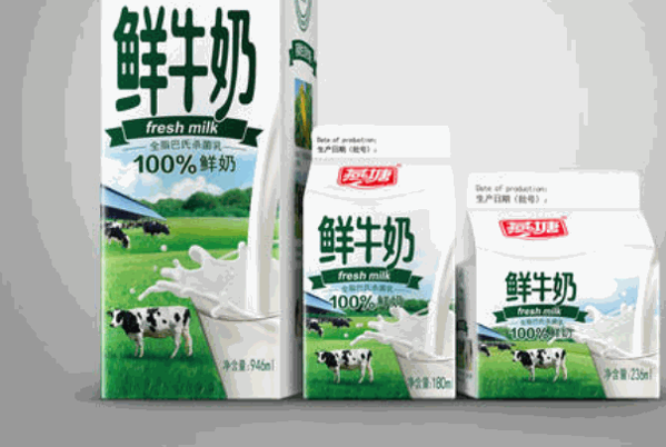 燕塘牛奶