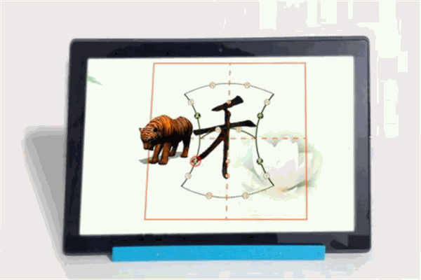 优鸿H格智能书法