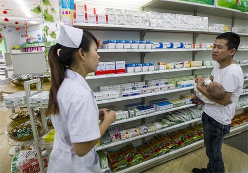 开心人大药房产品 门店图片