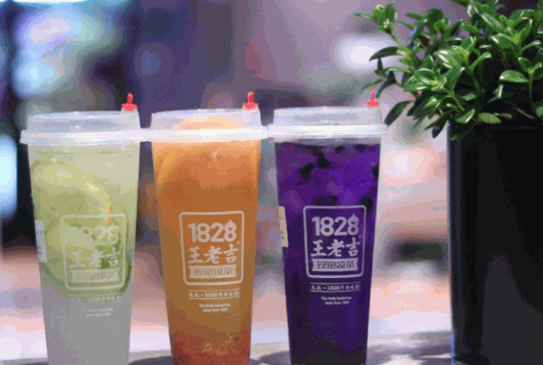 1828王老吉现泡凉茶店
