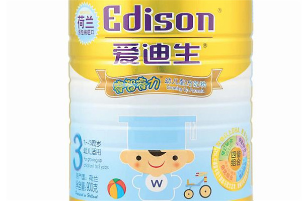 爱迪生奶粉