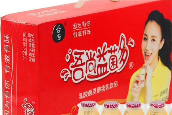吾尚乳酸菌