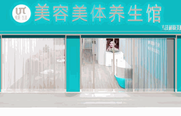 悦派生活靠谱吗?优势是什么?