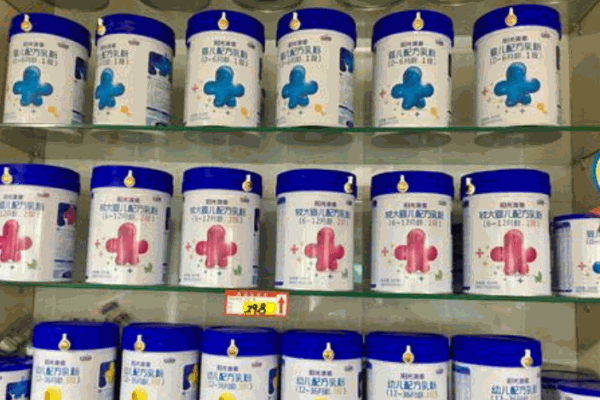 龙凤轩母婴店产品 门店图片