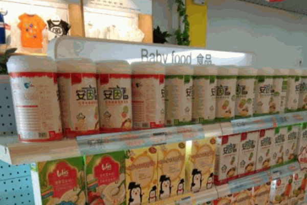 月亮湾母婴生活馆产品 门店图片