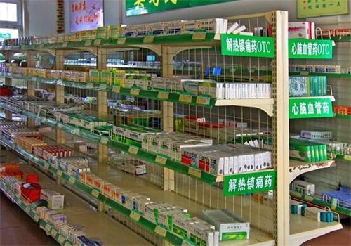 康美药业