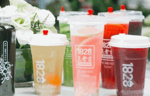1828王老吉现泡凉茶店
