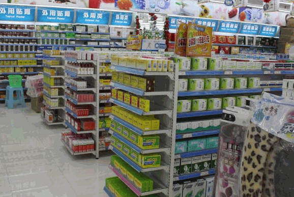 药店店需要什么条件?费大概多少钱?