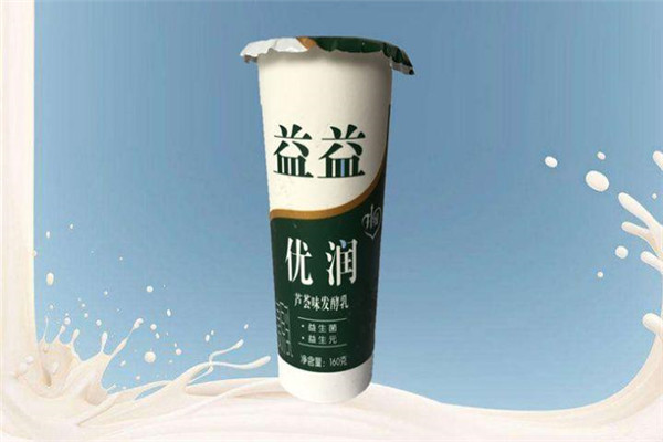 益益乳业