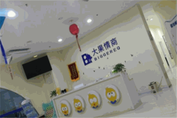 大果情商教育