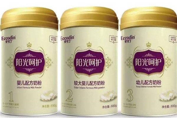 阳光呵护婴幼儿配方奶粉
