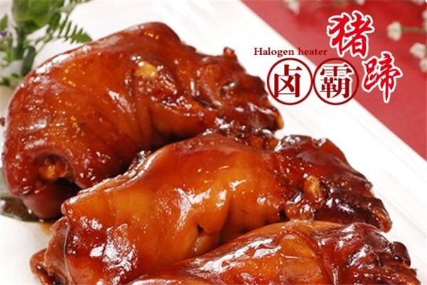 卤滋味瓦罐卤味加盟